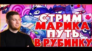 Вормикс:Воспоминания о Лучших моментов что связаны с Вормиксом #2