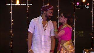 Bigg Boss Kannada Season 11 | Couple Performances by Contestants | JioCinema Premium