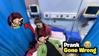 Faint Prank Gone Serious With Family