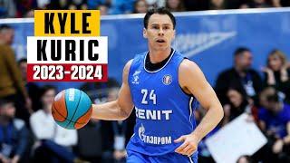 Kyle Kuric BEST Highlights from 2023-2024 Season - Welcome to Andorra