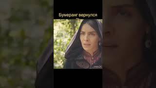 Люди которые смотрели вв, вам было жалко Мехмеда? #великолепныйвек #турецкиесериалы #сериалы #хюррем