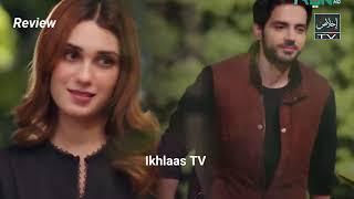 Ishq e Tawan Episode 71 | Review TV Drama | 22 June 2025 | Ikhlaas TV