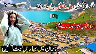Chinese Girl Exploring Naran Valley | Magical Beauty of Saif-ul-Malook Lake | Naran Update Today