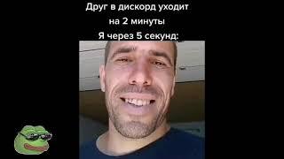 krutoi872 | Джага Джага с мамой крутого 872 | Бармалей ТикТок #2
