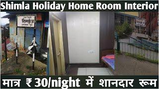 Shimla Holiday Home।। Well maintained, Hygienic & Wooden Interior in Shimla Holiday Home।। #Shimla