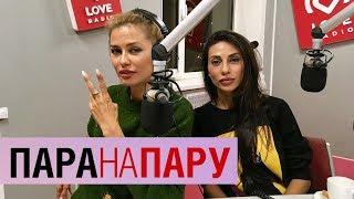 Виктория Боня и Маница в шоу «Пара Напрокат»