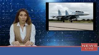 В США показали видео перехвата российских военных самолетов в районе Аляски.