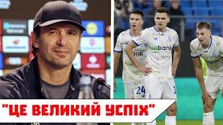 ШОВКОВСЬКИЙ ЗРОБИВ ШОКУЮЧУ ЗАЯВУ ПІСЛЯ МАТЧУ ДИНАМО - ГОФФЕНГАЙМ! ЗІНЧЕНКО ПЕРЕХОДИТЬ В НОВИЙ КЛУБ