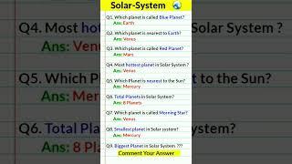 Solar System GK Questions | All About Solar System | #shorts #solarsystem #ias #space #shortvideo