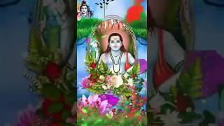 Baba Balak Nath Ji Bhajan || Paunahari New Bhajan