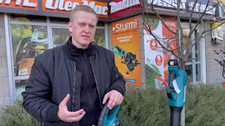 Инструменты Makita все по низким ценам,звоните!!!