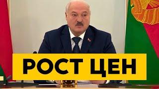 Картошка по 5 рублей ! Рекордный рост ЦЕН! Заговор против Народа!
