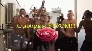 СОЛНЫШКО МОЕ ВСТАВАЙ!