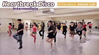 Heartbreak Disco Line Dance || Intermediate || W라인댄스 송파동호회 고급반