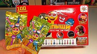 СРАЗУ ДВА СКРЕПЫША В ОДНОЙ ПАЧКЕ / НОВАЯ СЕРИЯ СКРЕПЫШЕЙ / СКРЕПЫШИ 3 / ТЫ ТАКИХ НЕ ВИДЕЛ!!!