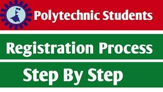 online Registration Process Step By Step for Diploma 1ST , 2nd Year , Pharmacy students 2022-2023