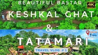 Jagdalpur Tour Vlog Part 1 | Keshkal Ghat & Tatamari hill station | Bastar | Kondagaon | Panchvati