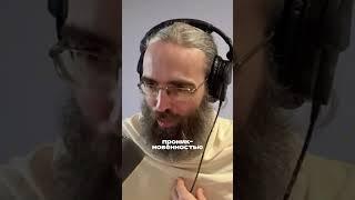 #йогин #йога #духовность #медитация #йогатичер