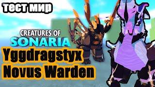 Test World! NOVUS WARDEN! Yggdragstix! in Creatures of Sonaria