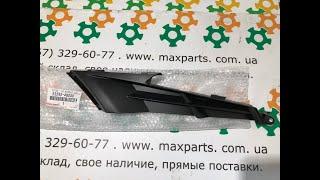 5328548030 532850E010 Оригинал заглушка переднего бампера правая Lexus RX после 2016 года