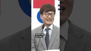 "이재명 단식? 그건 디톡스"…'내시십분' 개그맨, 국민의힘 입당