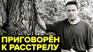 История разоблачения САМОГО ценного агента ЦРУ в СССР Адольфа Толкачева