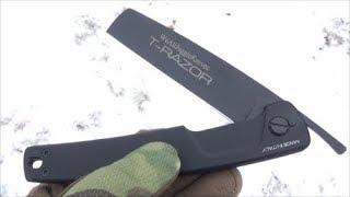 Extrema Ratio T-Razor Folding Knife, Pricey Knives, Billboarding etc ...