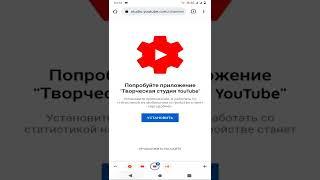 КАК УБРАТЬ ЖАЛОБУ НА АВТОРСКИЕ ПРАВА НА YOUTUBE В 2022/КАК БИСТРО ИСПРАВИТЬ ЖАЛОБУ НА YOUTUBE