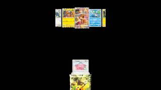 Pokemon Cards ️#shortsfeed  #music #song #trending #viralshort #pokemon #pokemoncard #popular