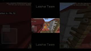 #minecraft | #minecraftparkour | #tiktok | #subwaysurfers | #minecraftmemes | #leshateam | #lesha