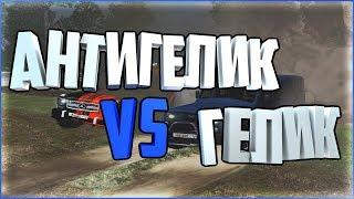 АНТИГЕЛИК VS ГЕЛИК !!! | GREEN TECH RP [CRMP]