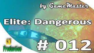 Топливо на халяву! Заправка от звезд - Elite Dangerous [Часть 12]