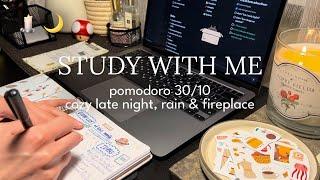 2-HR STUDY WITH ME ️️ rainy night & cozy fireplace, pomodoro 30/10 timer + bell, real time