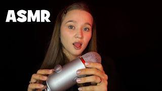 АСМР прихлебывание, плямканье, трепетание языка, звуки рта  ASMR slurping, mouth sounds