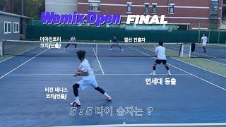 Wemix FInal 전 코치님들과 마지막 연습