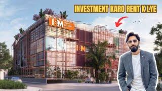 50 Lac Invest Karo- (MONTHLY 75k RENT LO) - IMARAT BUILDERS MALL