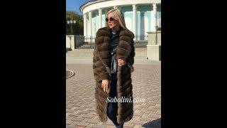 Sable Valuable Fur Соболь в магазине Sobolini, примерка Харьков