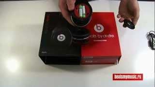 Monster Beats By Dr. Dre Studio. Обзор и личные впечатления от звука