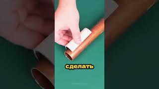 Строительные секреты