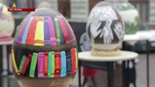 Pysanka Masterpieces: Ukrainian Easter Egg Festival in Lviv