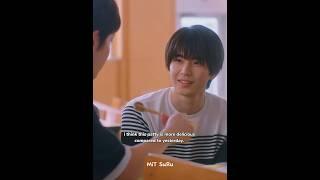 Kohei's smile #ihearthesunspot #newbl #newblseries #shorts #mitsuru #taichi #kohei