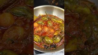 Dhaba Style Baingan Masala ASMR Cooking || #shorts #food #cooking #asmr #recipe #indianasmrworld