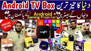 Android Tv Box New Model | Android TV Projector | Gaming Sticks | Cheap Game Console .