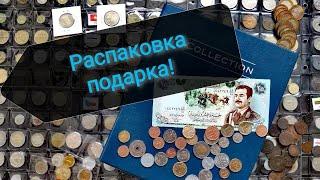 Распаковка посылки от канала "Полярная монета"!