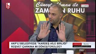 Esenler Belediyesi'nin projesinde 'gizemli' işler