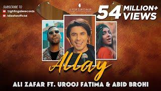 Allay (Munja Mar Wara) | Ali Zafar ft. Urooj Fatima & Abid Brohi | Lightingale Records