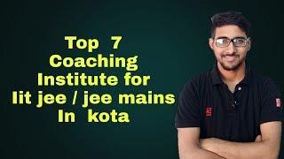 BEST coaching Institute for IIT jee / jee mains in kota | Pros and cons | Allen | Resonance