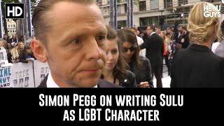 Simon Pegg on Writing an LGBT Character (Star Trek Beyond Premiere)