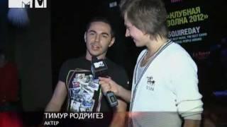 NewsБлок MTV: Как фейс-контроль обламывает звезд!