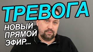 Тревожное расстройство лечение | Навязчивые тревожные мысли что делать